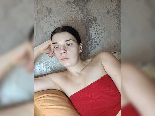 ShellBixAngeLL
