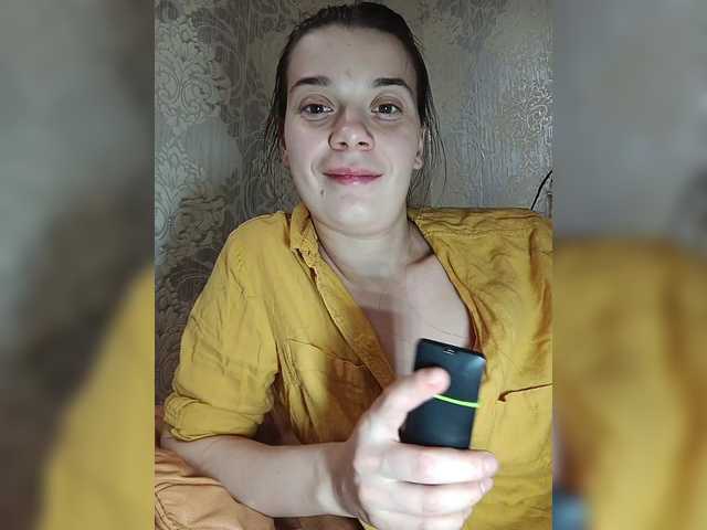 ShellBixAngeLL