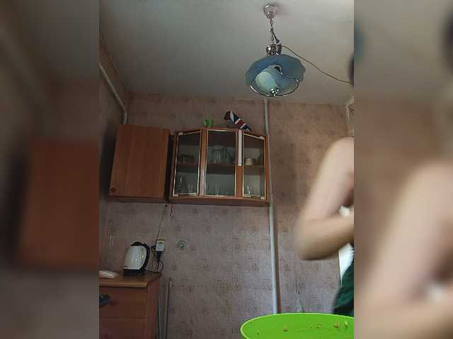 ShellBixAngeLL live cam on BongaCams