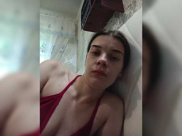 ShellBixAngeLL