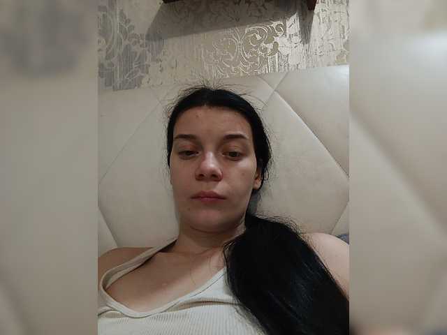 ShellBixAngeLL