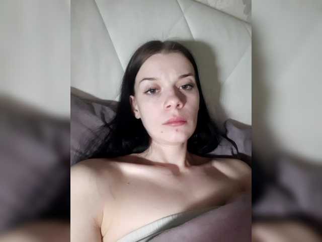 ShellBixAngeLL's BongaCams show and profile