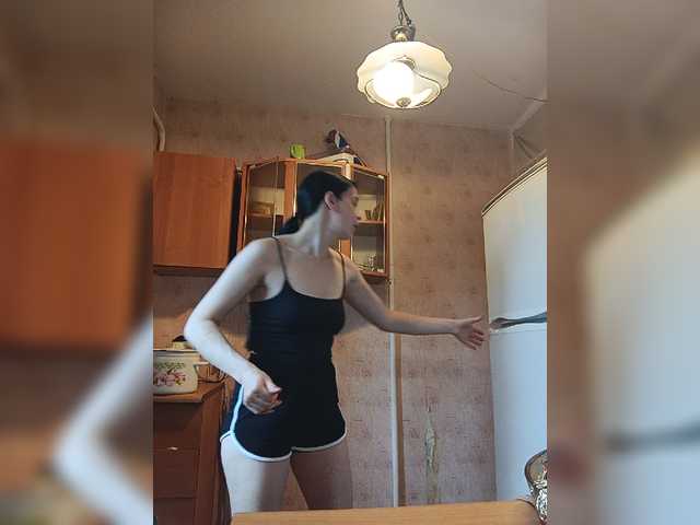 ShellBixAngeLL live cam on BongaCams