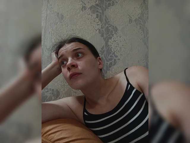 ShellBixAngeLL