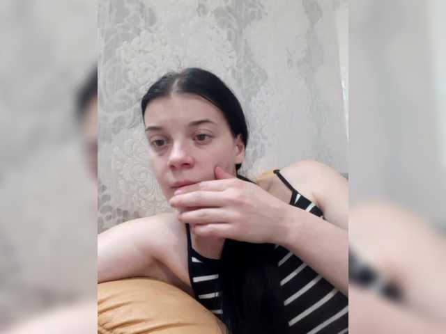 ShellBixAngeLL