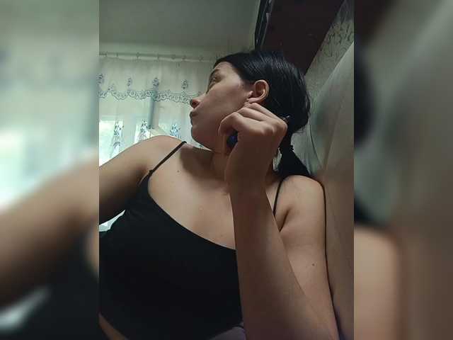 ShellBixAngeLL