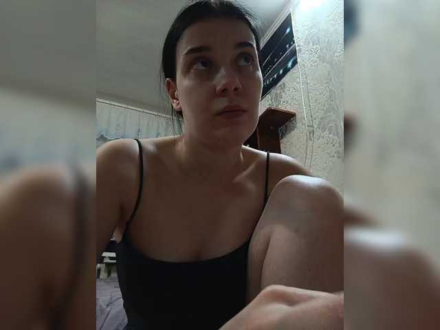 ShellBixAngeLL live cam on BongaCams