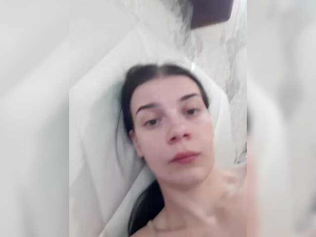 ShellBixAngeLL