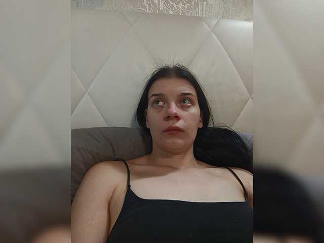 ShellBixAngeLL