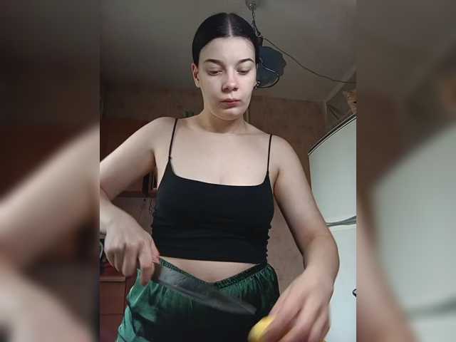 ShellBixAngeLL live cam on BongaCams