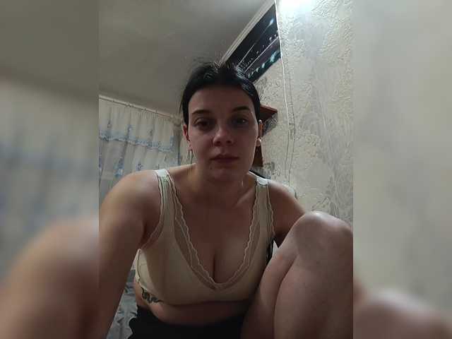 ShellBixAngeLL