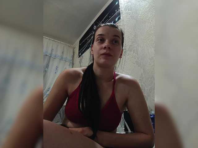 ShellBixAngeLL