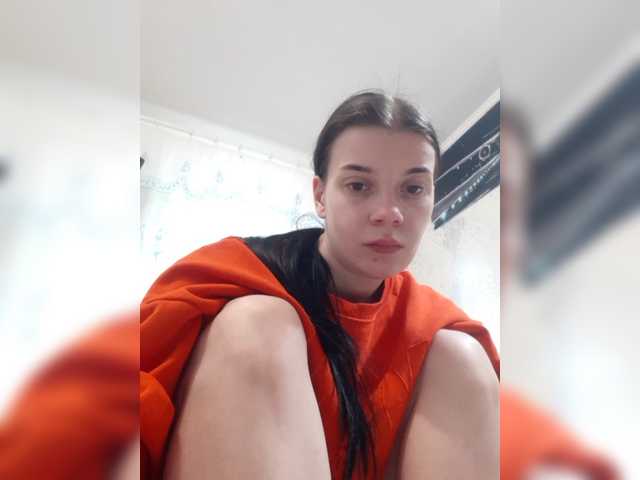 ShellBixAngeLL