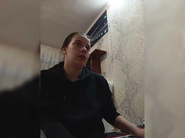 ShellBixAngeLL live cam on BongaCams