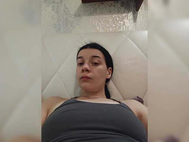 ShellBixAngeLL live webcam show
