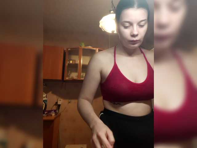 ShellBixAngeLL
