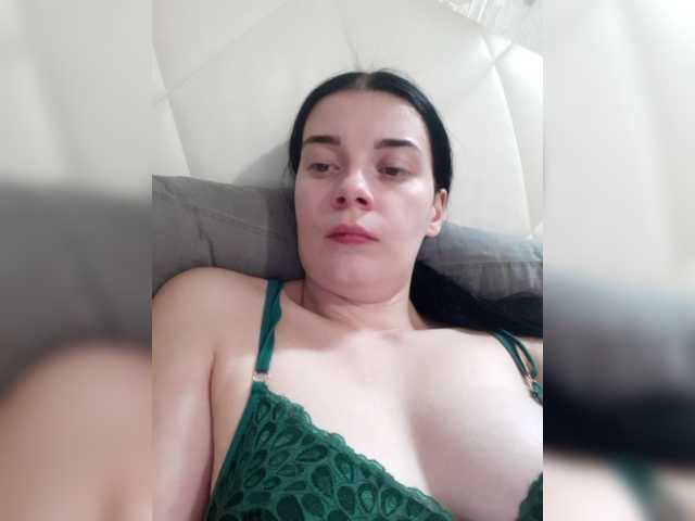 ShellBixAngeLL