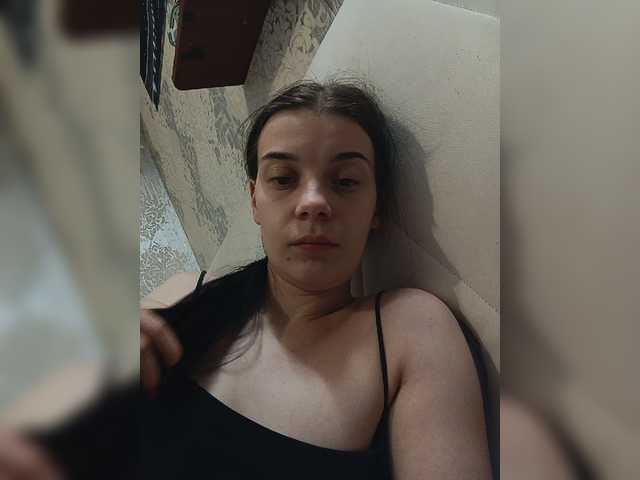 ShellBixAngeLL live webcam show