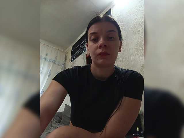 ShellBixAngeLL live cam on BongaCams