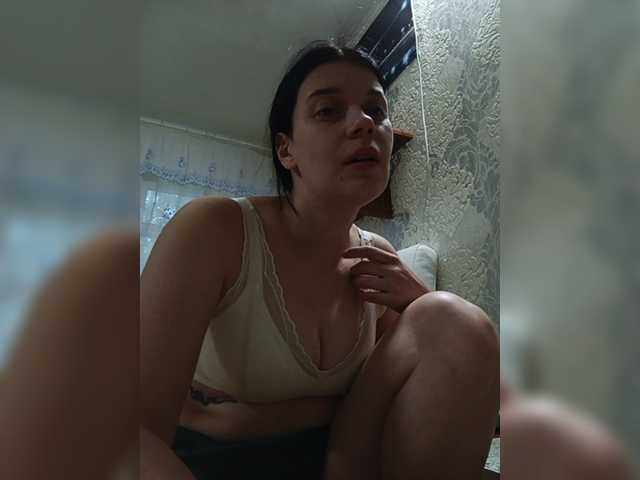 ShellBixAngeLL live cam on BongaCams