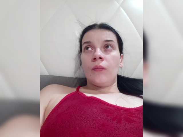 ShellBixAngeLL live cam on BongaCams