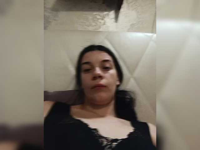 ShellBixAngeLL