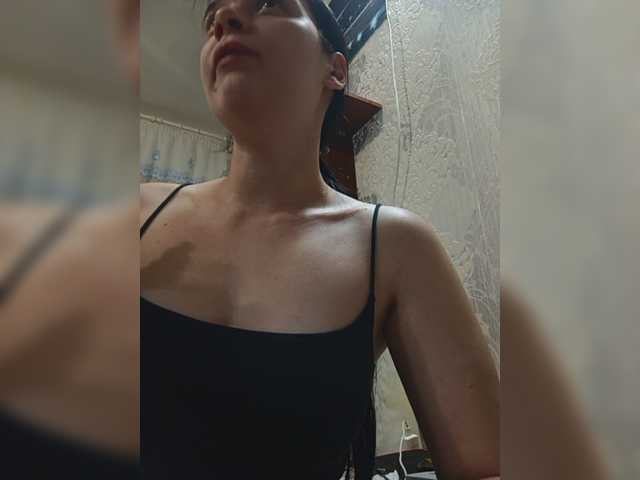 ShellBixAngeLL live cam on BongaCams