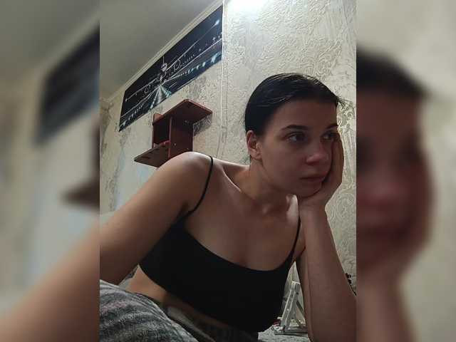 ShellBixAngeLL live cam on BongaCams