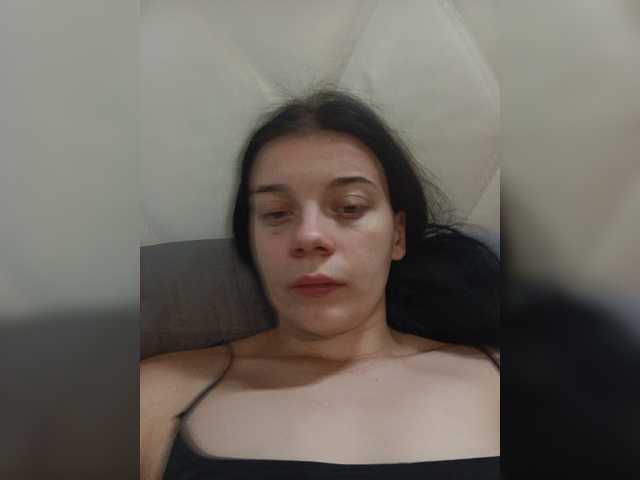 ShellBixAngeLL