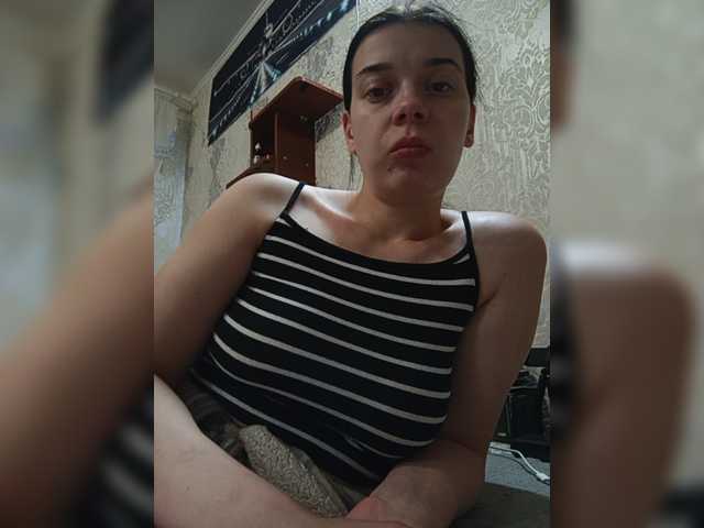 ShellBixAngeLL