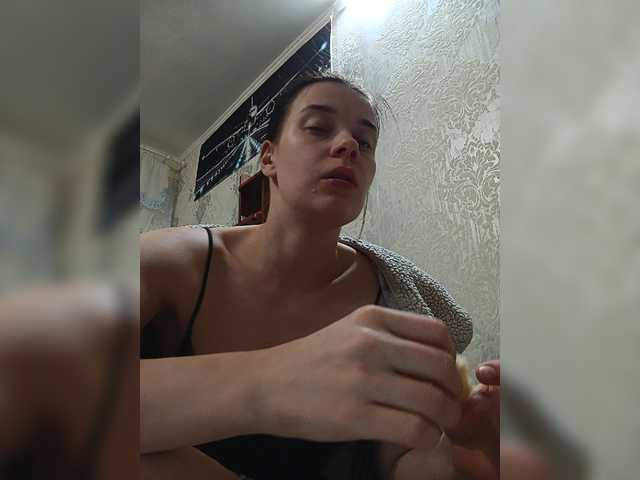 ShellBixAngeLL live cam on BongaCams