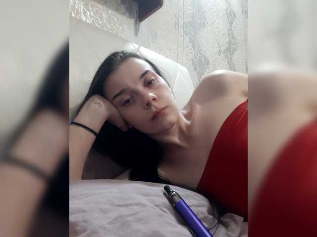 ShellBixAngeLL