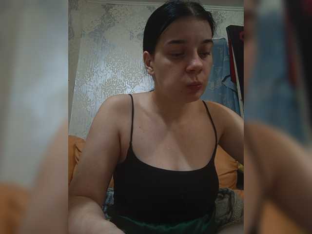 ShellBixAngeLL live cam on BongaCams