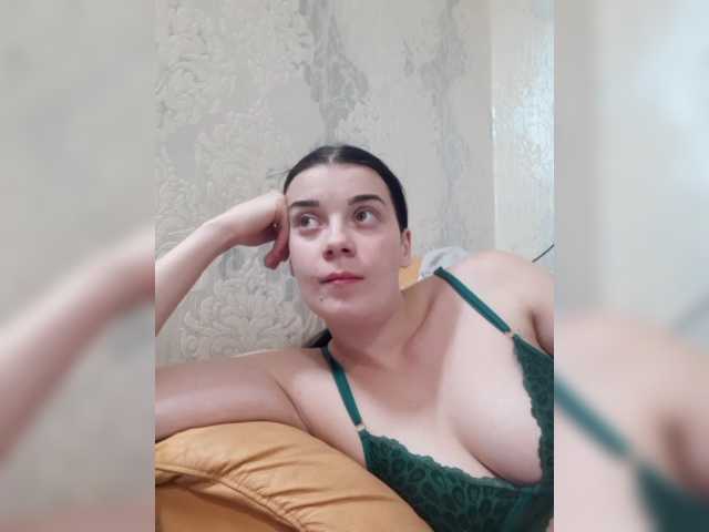 ShellBixAngeLL