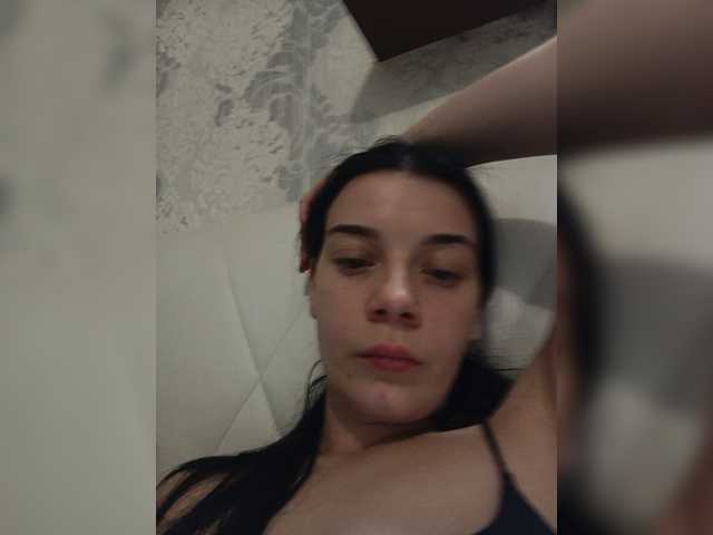 ShellBixAngeLL live cam on BongaCams