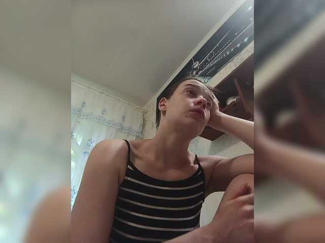 ShellBixAngeLL live webcam show