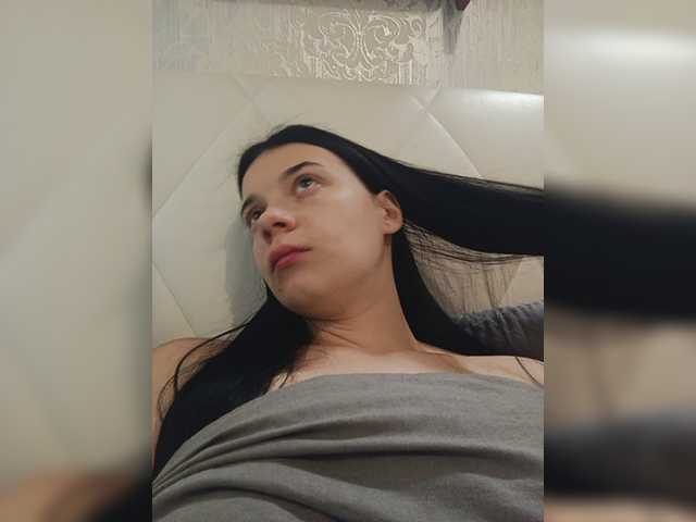 ShellBixAngeLL live cam on BongaCams