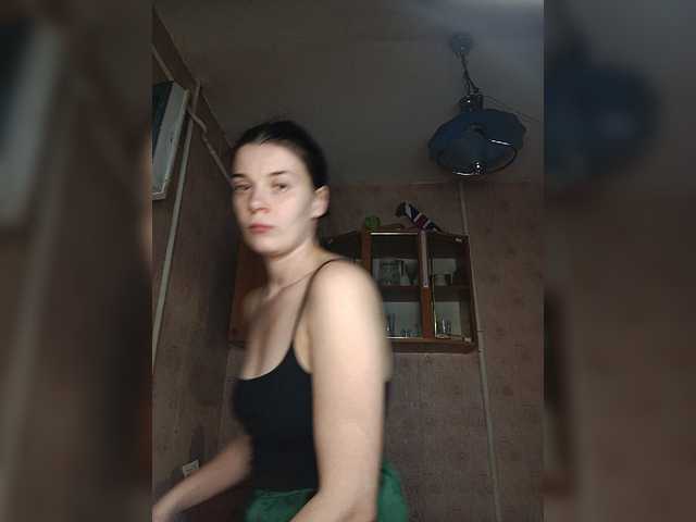 ShellBixAngeLL live cam on BongaCams