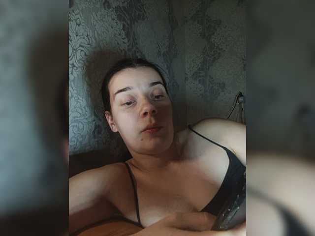 ShellBixAngeLL live cam on BongaCams