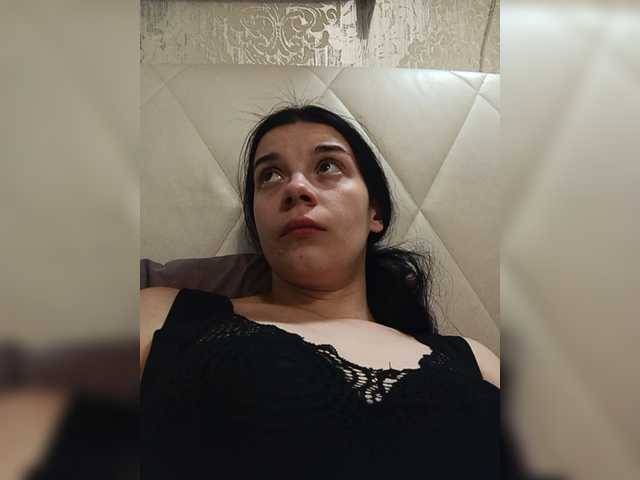 ShellBixAngeLL live cam on BongaCams