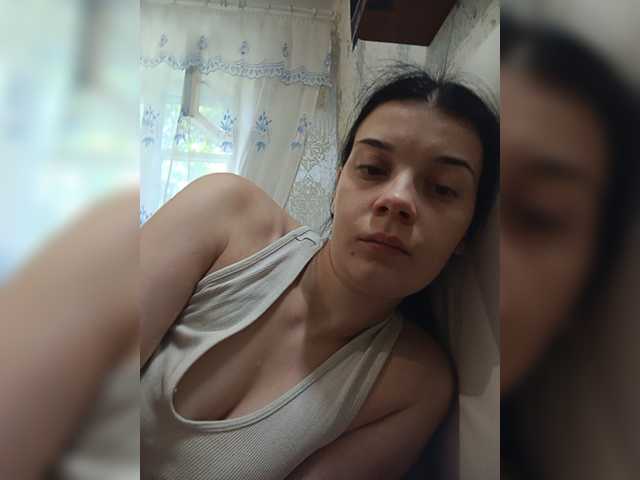 ShellBixAngeLL