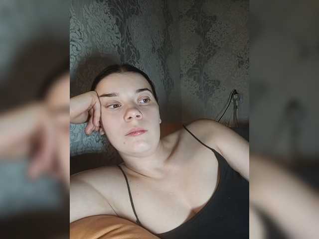 ShellBixAngeLL live cam on BongaCams