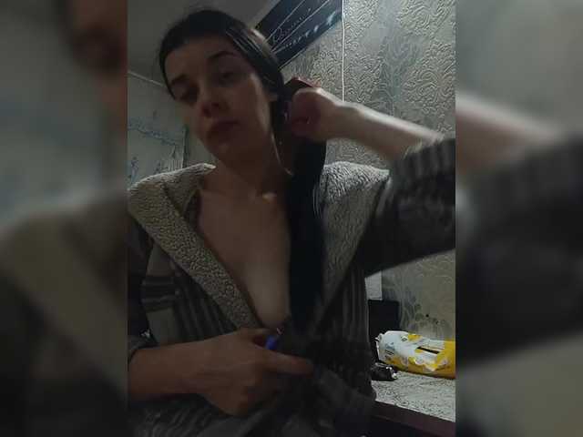ShellBixAngeLL live cam on BongaCams