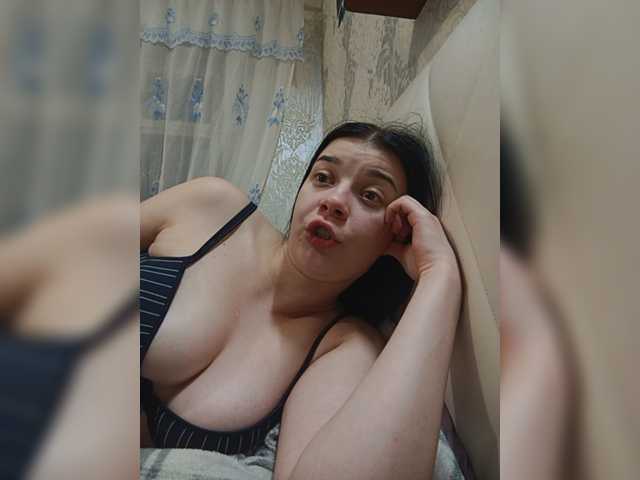 ShellBixAngeLL