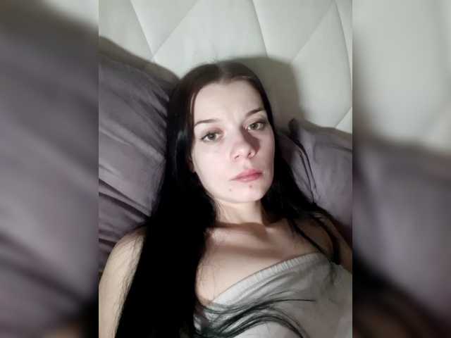 ShellBixAngeLL's BongaCams show and profile