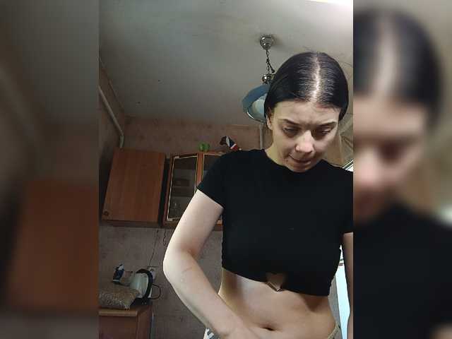 ShellBixAngeLL live cam on BongaCams