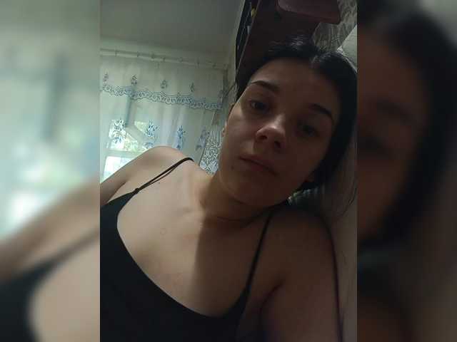 ShellBixAngeLL live cam on BongaCams