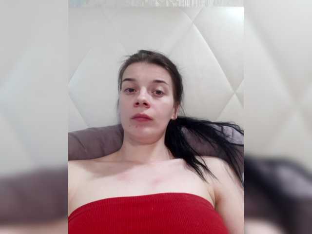 ShellBixAngeLL