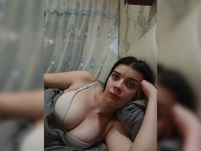 ShellBixAngeLL live cam on BongaCams
