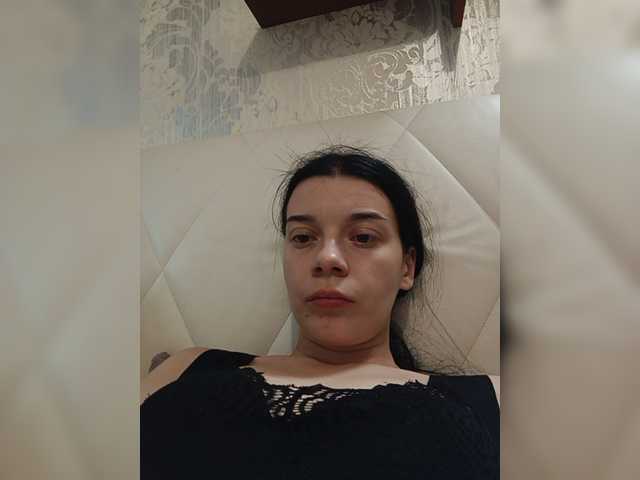 ShellBixAngeLL live cam on BongaCams